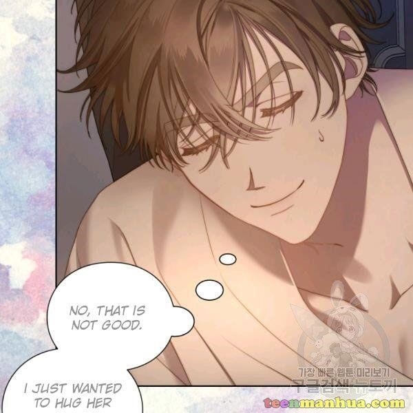 Lucia (Taruvi) Chapter 86 - Page 11 in English