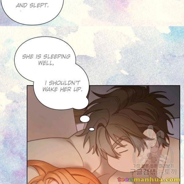 Lucia (Taruvi) Chapter 86 - Page 12 in English