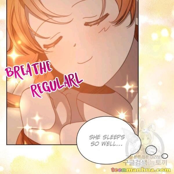 Lucia (Taruvi) Chapter 86 - Page 14 in English