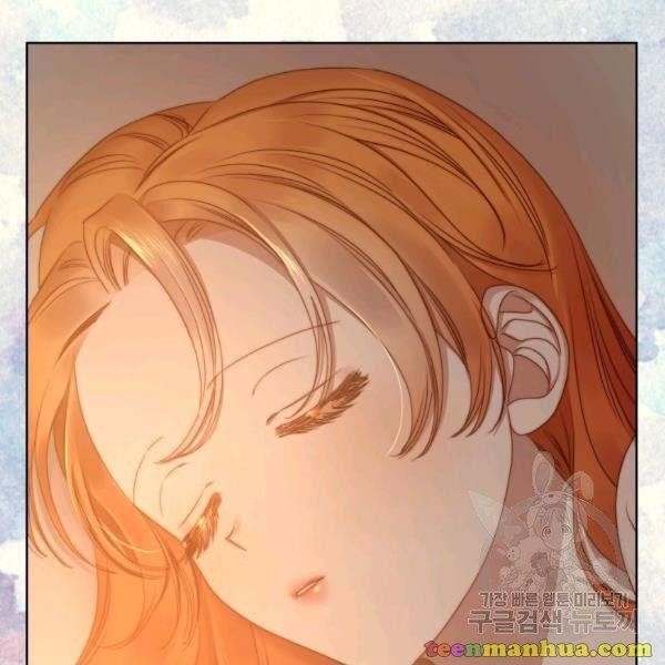 Lucia (Taruvi) Chapter 86 - Page 21 in English