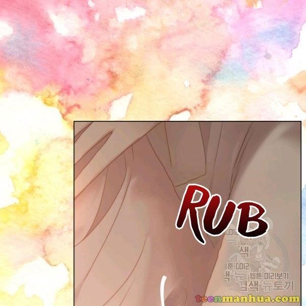 Lucia (Taruvi) Chapter 86 - Page 24 in English