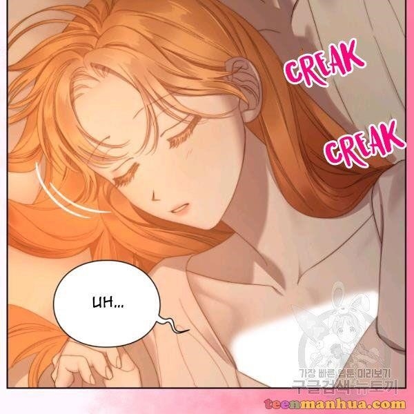 Lucia (Taruvi) Chapter 86 - Page 30 in English
