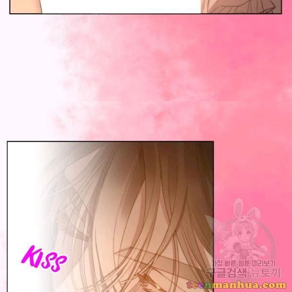 Lucia (Taruvi) Chapter 86 - Page 40 in English