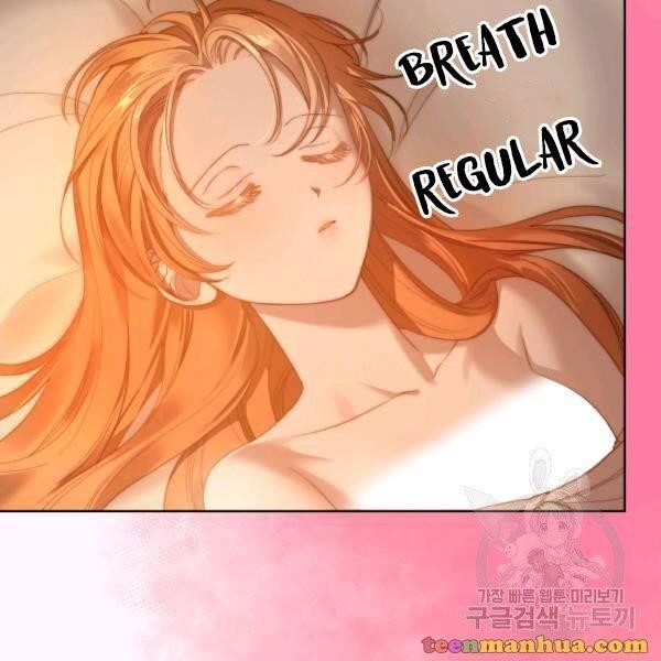 Lucia (Taruvi) Chapter 86 - Page 48 in English