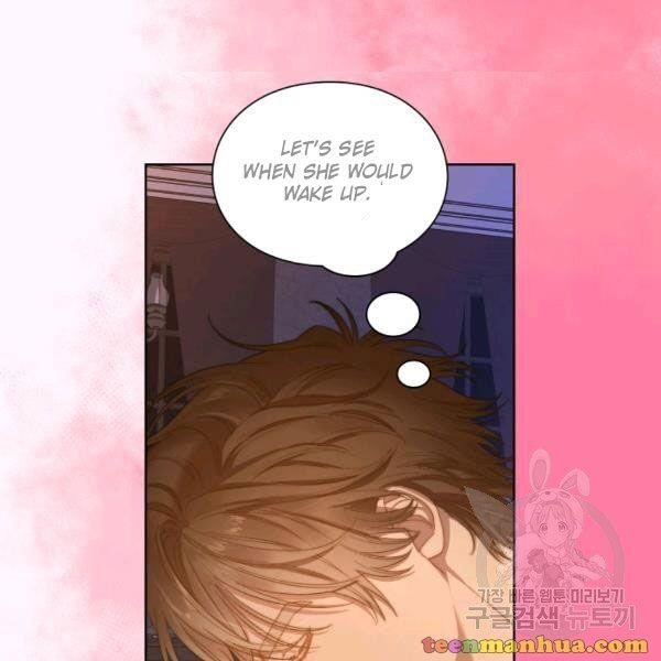 Lucia (Taruvi) Chapter 86 - Page 49 in English