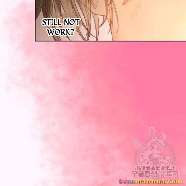 Lucia (Taruvi) Chapter 86 - Page 54 in English