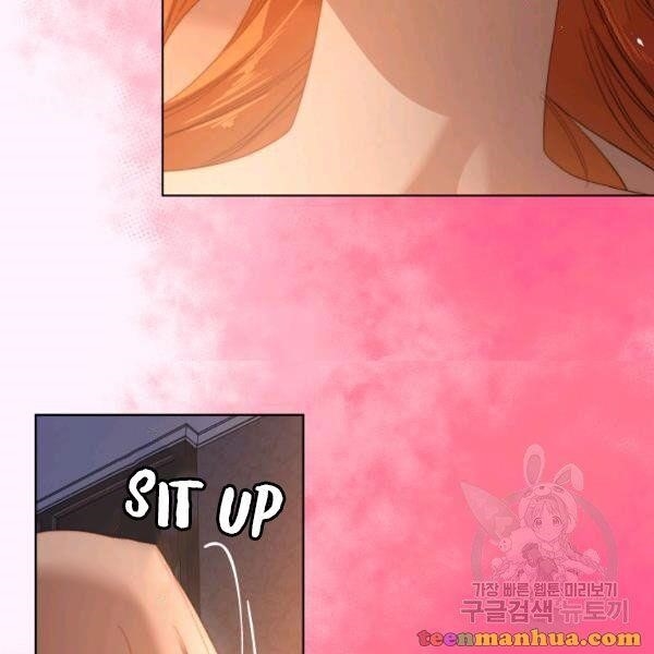 Lucia (Taruvi) Chapter 86 - Page 69 in English