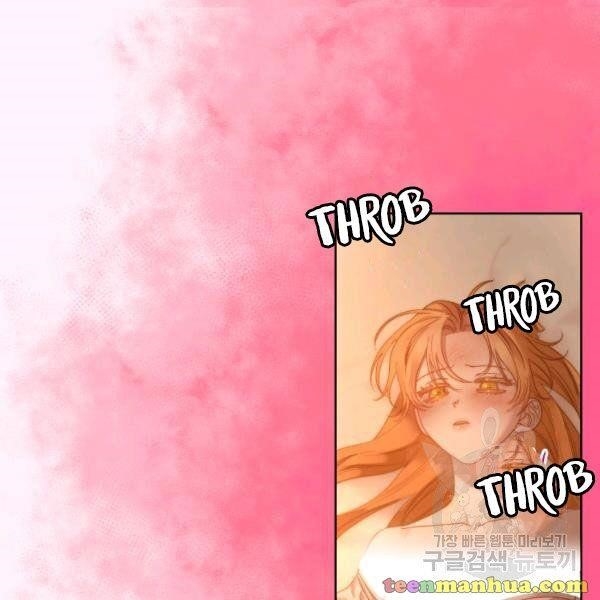 Lucia (Taruvi) Chapter 86 - Page 71 in English