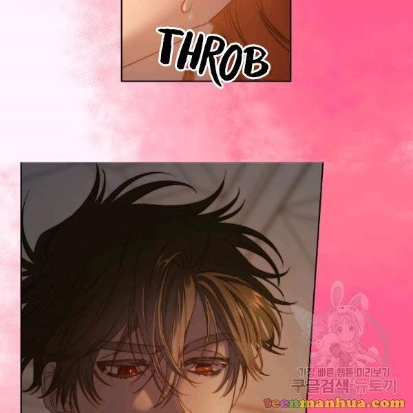 Lucia (Taruvi) Chapter 86 - Page 75 in English