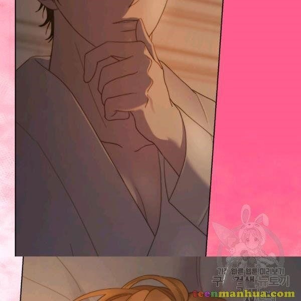 Lucia (Taruvi) Chapter 86 - Page 76 in English