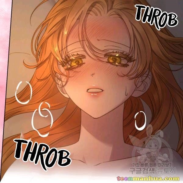 Lucia (Taruvi) Chapter 86 - Page 77 in English
