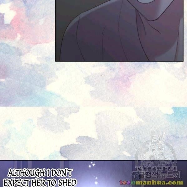 Lucia (Taruvi) Chapter 87.5 - Page 12 in English