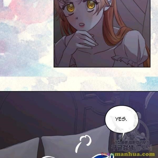Lucia (Taruvi) Chapter 87.5 - Page 15 in English