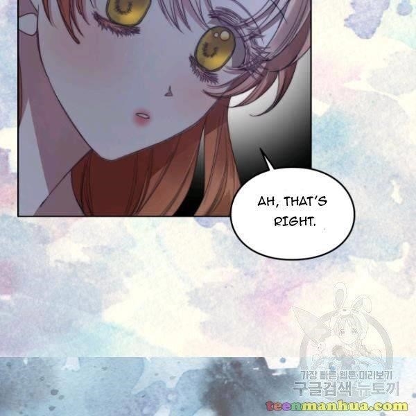 Lucia (Taruvi) Chapter 87.5 - Page 19 in English