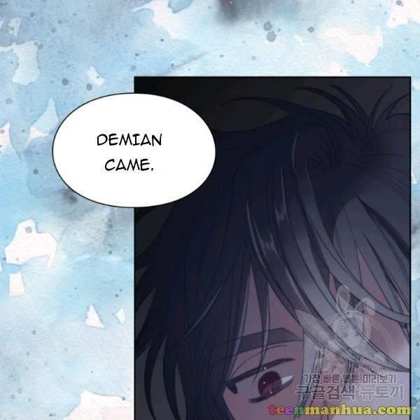 Lucia (Taruvi) Chapter 87.5 - Page 20 in English