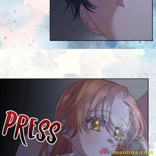 Lucia (Taruvi) Chapter 87.5 - Page 21 in English