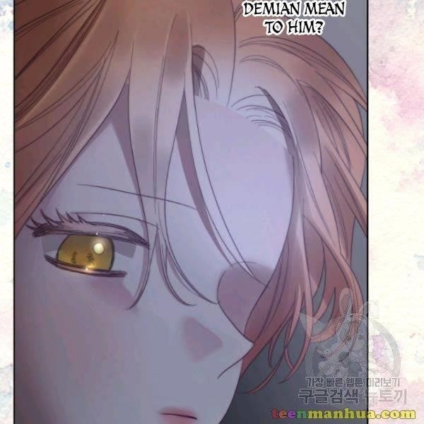 Lucia (Taruvi) Chapter 87.5 - Page 23 in English