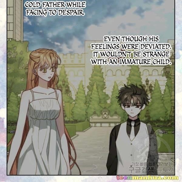 Lucia (Taruvi) Chapter 87.5 - Page 26 in English