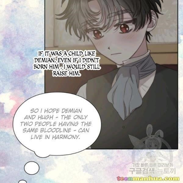 Lucia (Taruvi) Chapter 87.5 - Page 29 in English