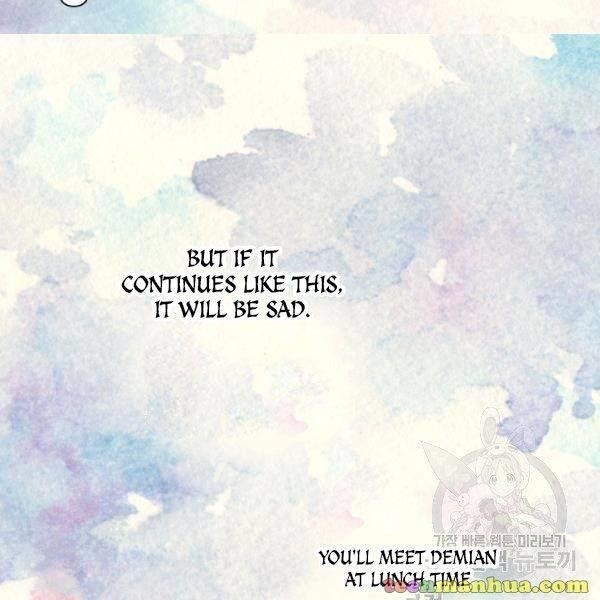 Lucia (Taruvi) Chapter 87.5 - Page 30 in English