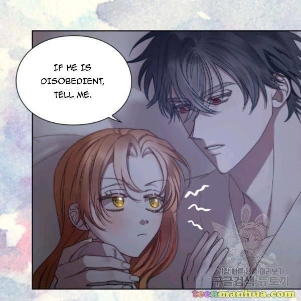 Lucia (Taruvi) Chapter 87.5 - Page 39 in English