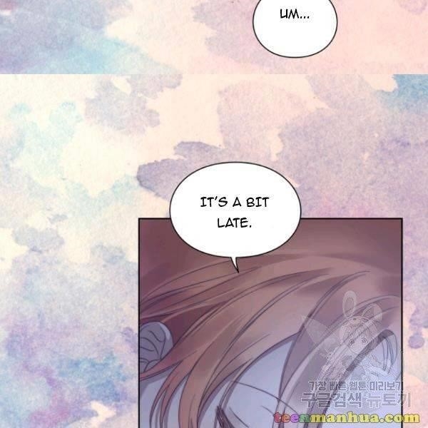 Lucia (Taruvi) Chapter 87.5 - Page 43 in English