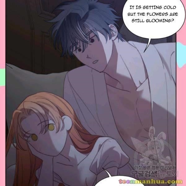 Lucia (Taruvi) Chapter 87.5 - Page 7 in English
