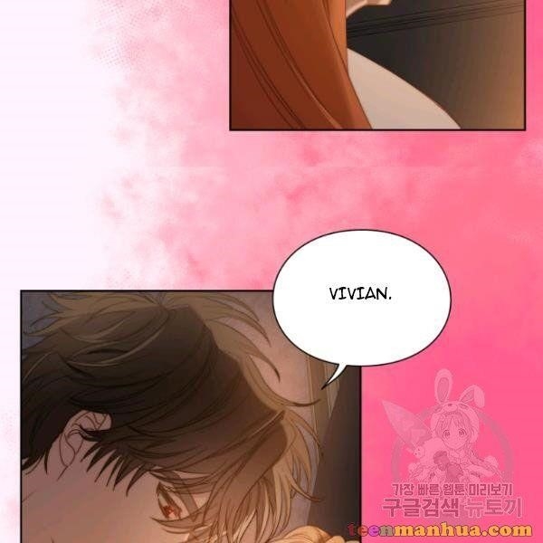 Lucia (Taruvi) Chapter 87 - Page 24 in English