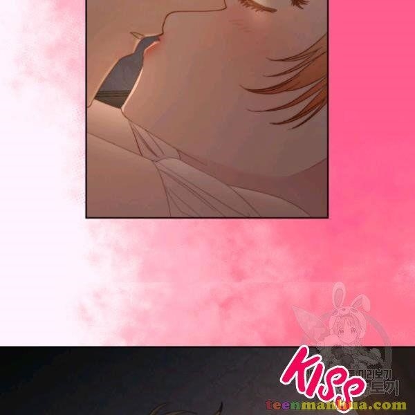 Lucia (Taruvi) Chapter 87 - Page 28 in English