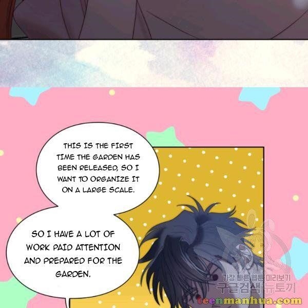 Lucia (Taruvi) Chapter 87 - Page 59 in English