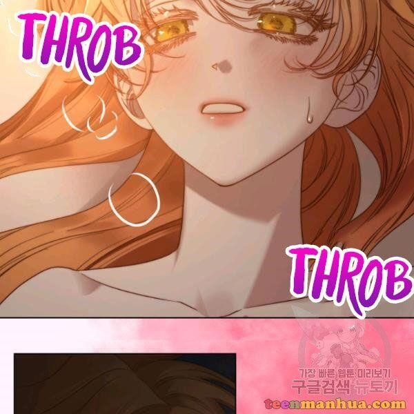 Lucia (Taruvi) Chapter 87 - Page 6 in English