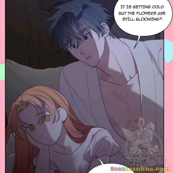 Lucia (Taruvi) Chapter 87 - Page 61 in English