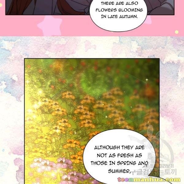 Lucia (Taruvi) Chapter 87 - Page 62 in English
