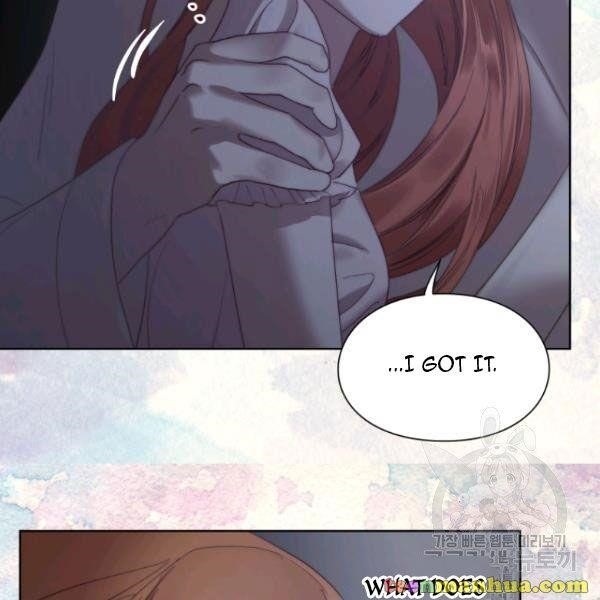 Lucia (Taruvi) Chapter 87 - Page 76 in English