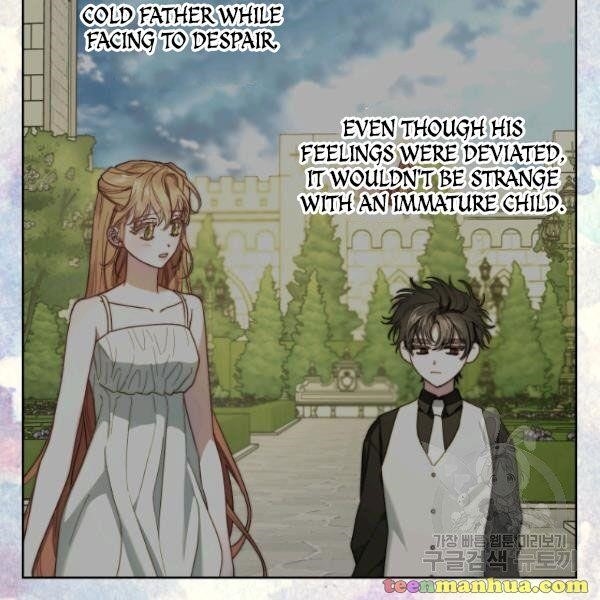 Lucia (Taruvi) Chapter 87 - Page 80 in English