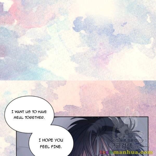 Lucia (Taruvi) Chapter 87 - Page 85 in English