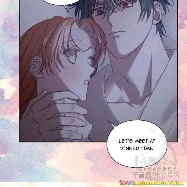 Lucia (Taruvi) Chapter 87 - Page 86 in English