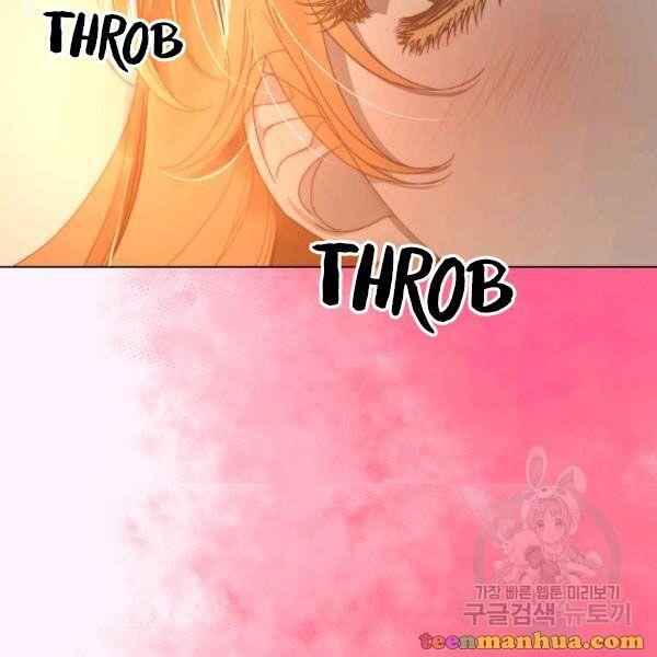 Lucia (Taruvi) Chapter 87 - Page 9 in English