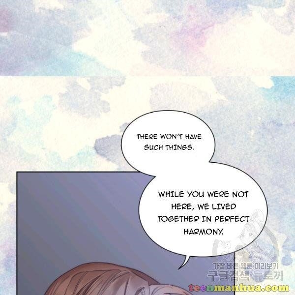 Lucia (Taruvi) Chapter 87 - Page 94 in English