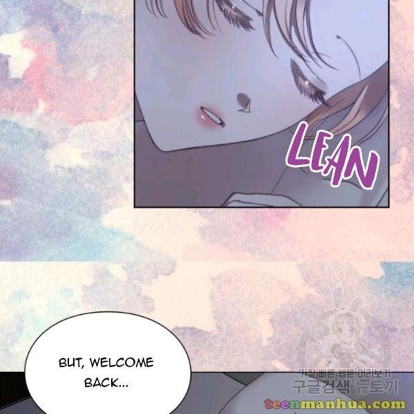 Lucia (Taruvi) Chapter 87 - Page 98 in English