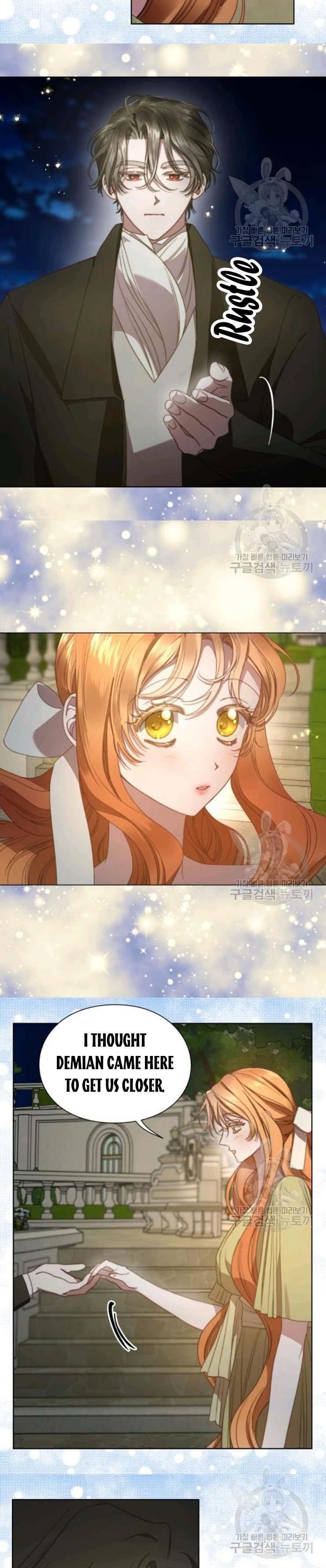 Lucia (Taruvi) Chapter 90 - Page 15 in English