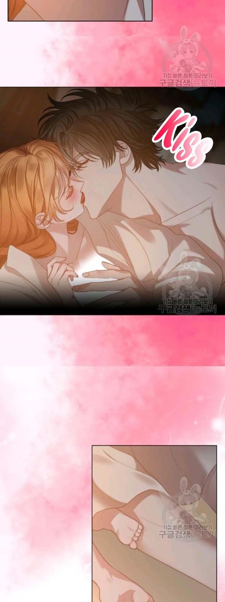 Lucia (Taruvi) Chapter 92 - Page 19 in English