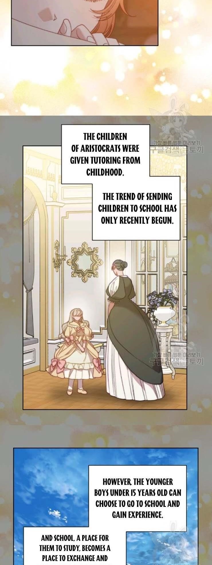 Lucia (Taruvi) Chapter 92 - Page 32 in English