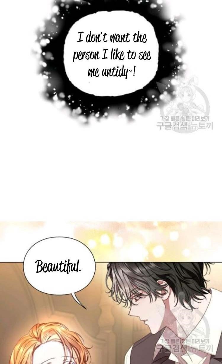 Lucia (Taruvi) Chapter 94 - Page 12 in English