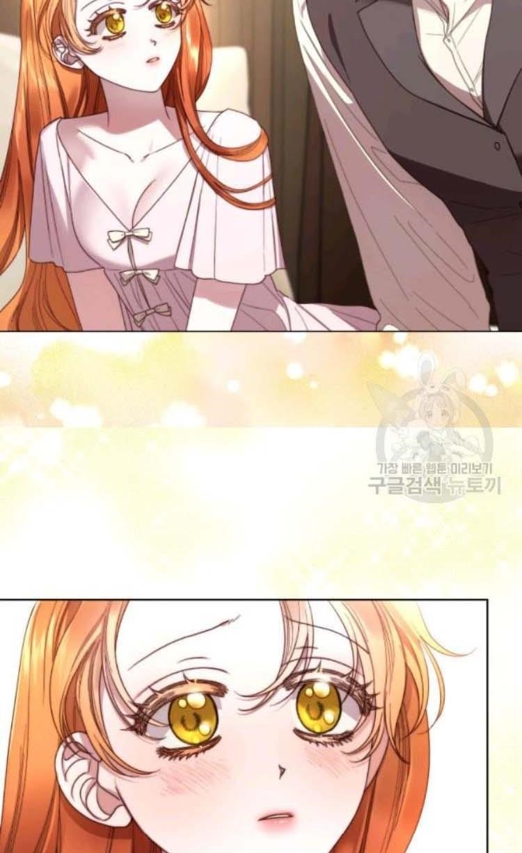 Lucia (Taruvi) Chapter 94 - Page 13 in English