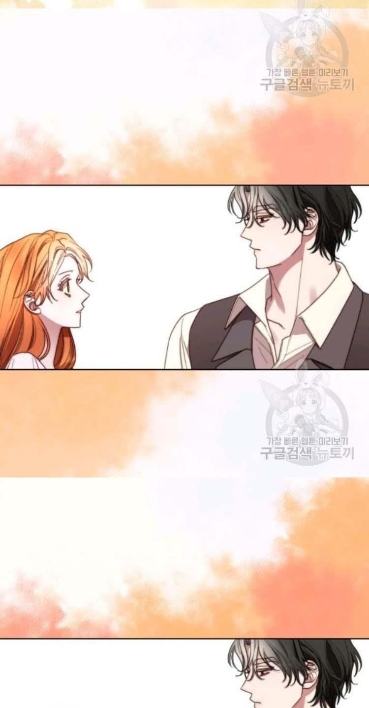 Lucia (Taruvi) Chapter 94 - Page 26 in English