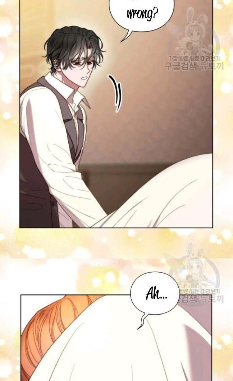 Lucia (Taruvi) Chapter 94 - Page 3 in English