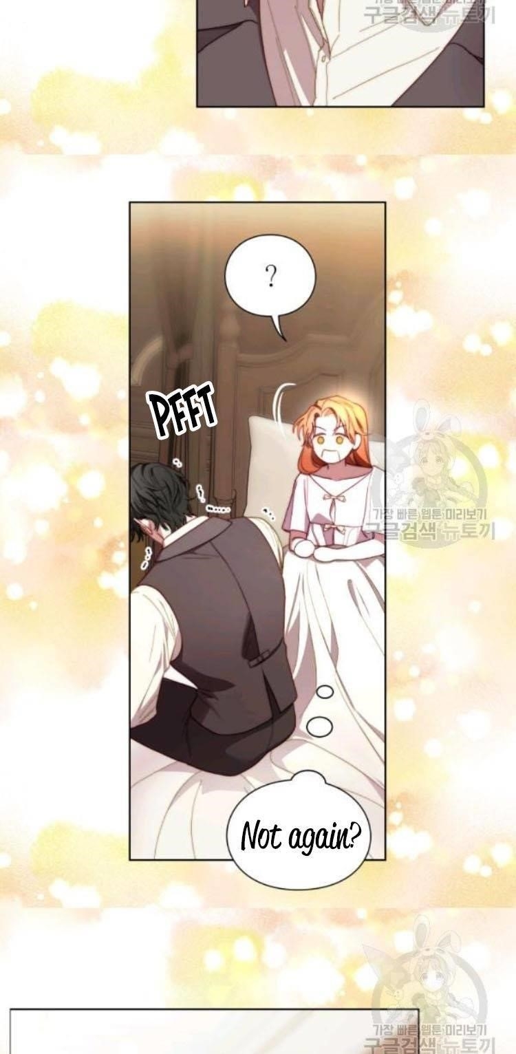 Lucia (Taruvi) Chapter 95 - Page 13 in English