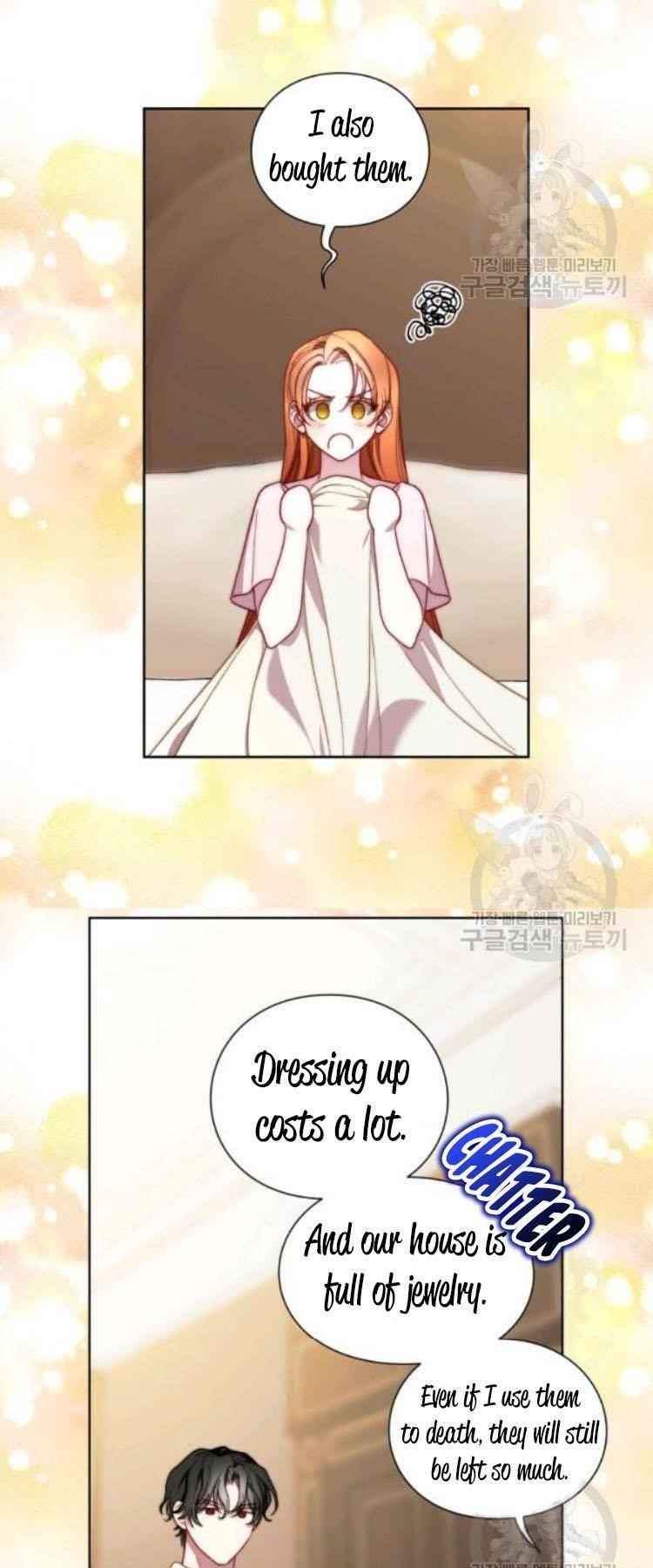 Lucia (Taruvi) Chapter 95 - Page 18 in English