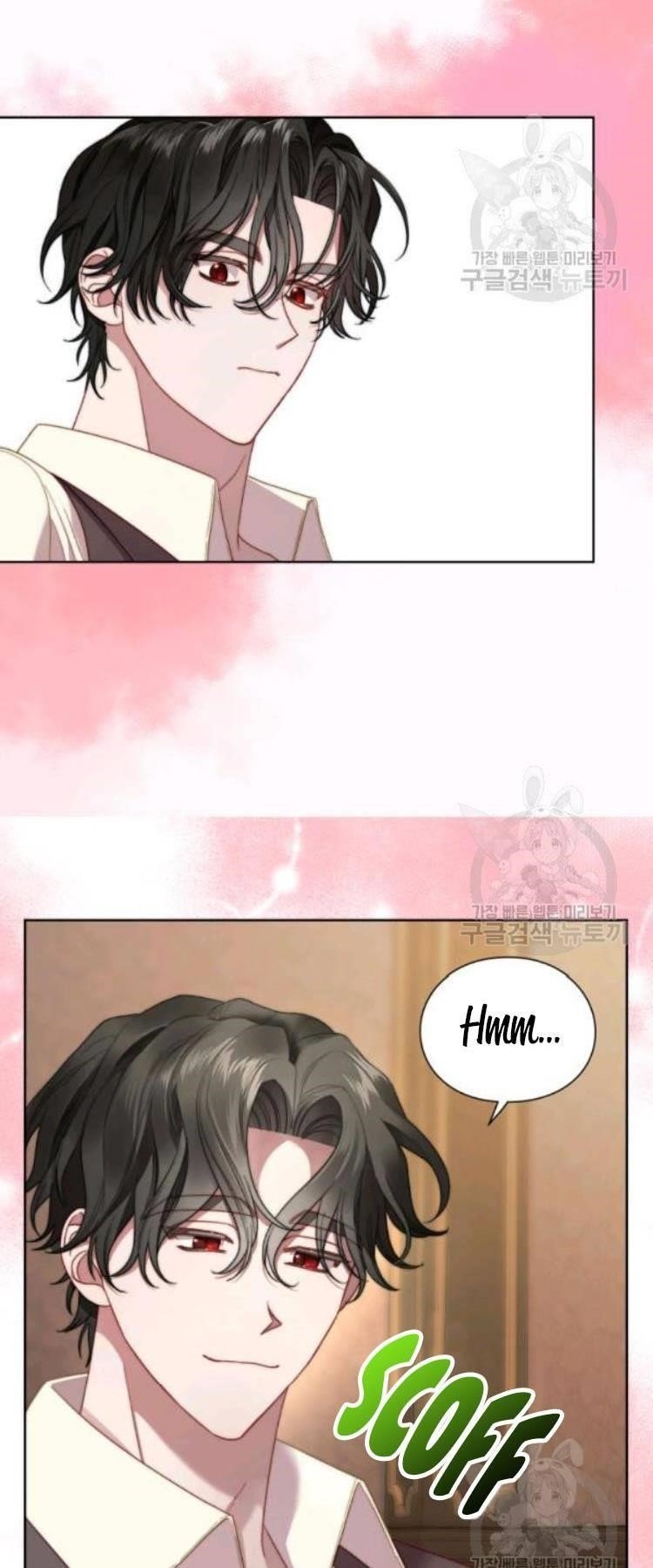 Lucia (Taruvi) Chapter 95 - Page 32 in English